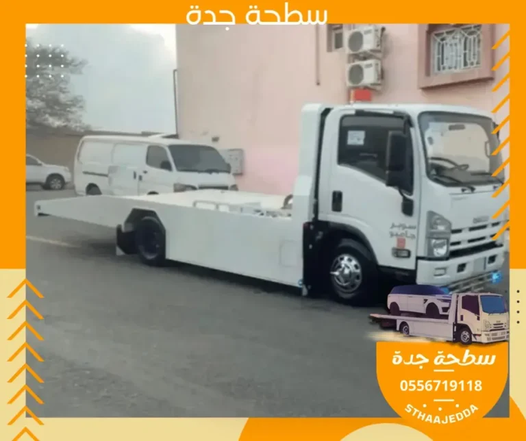 تصميم بدون عنوان (1)