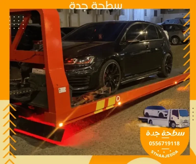 تصميم بدون عنوان (4)